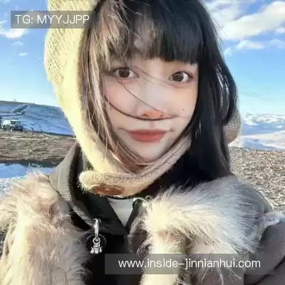 许安田